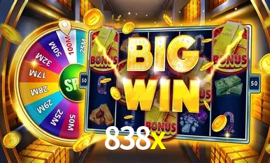 Exclusive Offers 838x